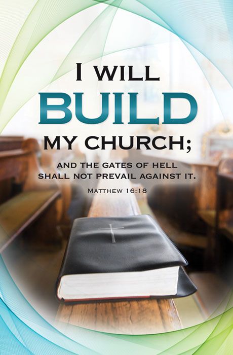 Anniversary Standard Bulletin - I will build my Church by Anchor Christian Distributors