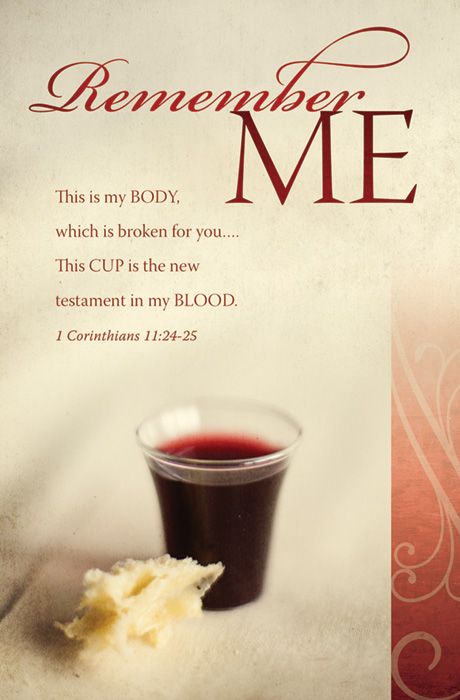 Communion Standard Bulletin - Remember ME by Anchor Christian Distributors