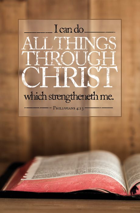 General Worship Standard Bulletin - I Can Do All Things through Christ by Anchor Christian Distributors