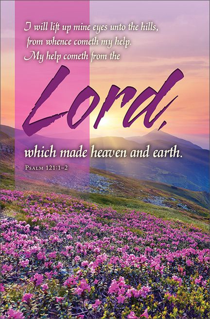 General Standard Bulletin - I will lift up mine eyes unto the hills by Anchor Christian Distributors
